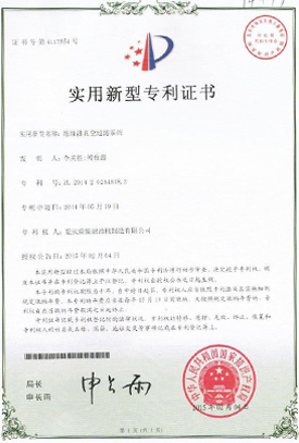 絕緣油真空過濾系統(tǒng)